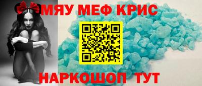 МДПВ Усть-Джегута
