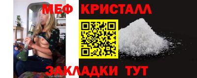 МДПВ Усть-Джегута