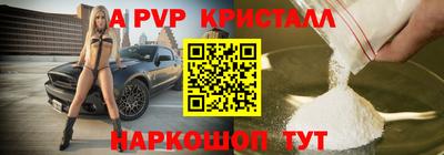 МДПВ Усть-Джегута