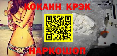 круглые Ртищево