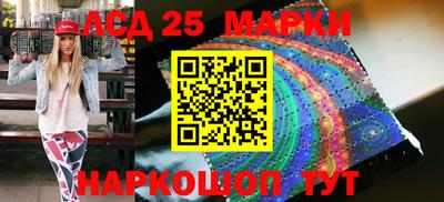трава Усть-Илимск