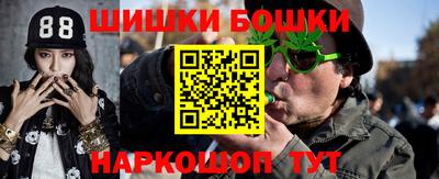 МДПВ Усть-Джегута