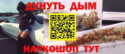 трава Усть-Илимск