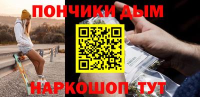 МДПВ Усть-Джегута