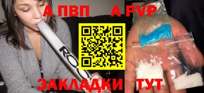 МДПВ Усть-Джегута