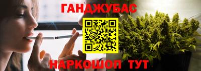 трава Усть-Илимск