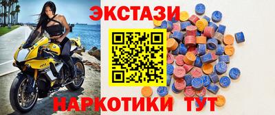 МДПВ Усть-Джегута