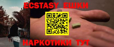 МДПВ Усть-Джегута
