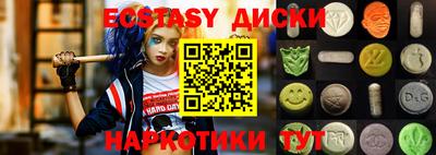 МДПВ Усть-Джегута