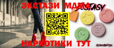 МДПВ Усть-Джегута