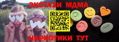 МДПВ Усть-Джегута