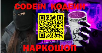 МДПВ Усть-Джегута