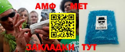 МДПВ Усть-Джегута