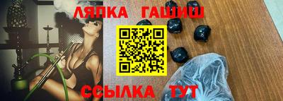 МДПВ Усть-Джегута