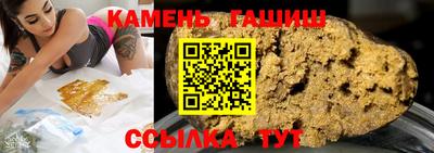 молекула духа Ростов Великий