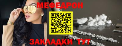МДПВ Усть-Джегута