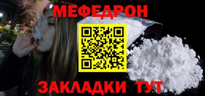 МДПВ Усть-Джегута