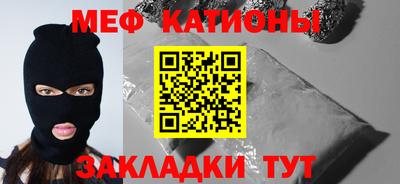 MDMA Ростов-на-Дону